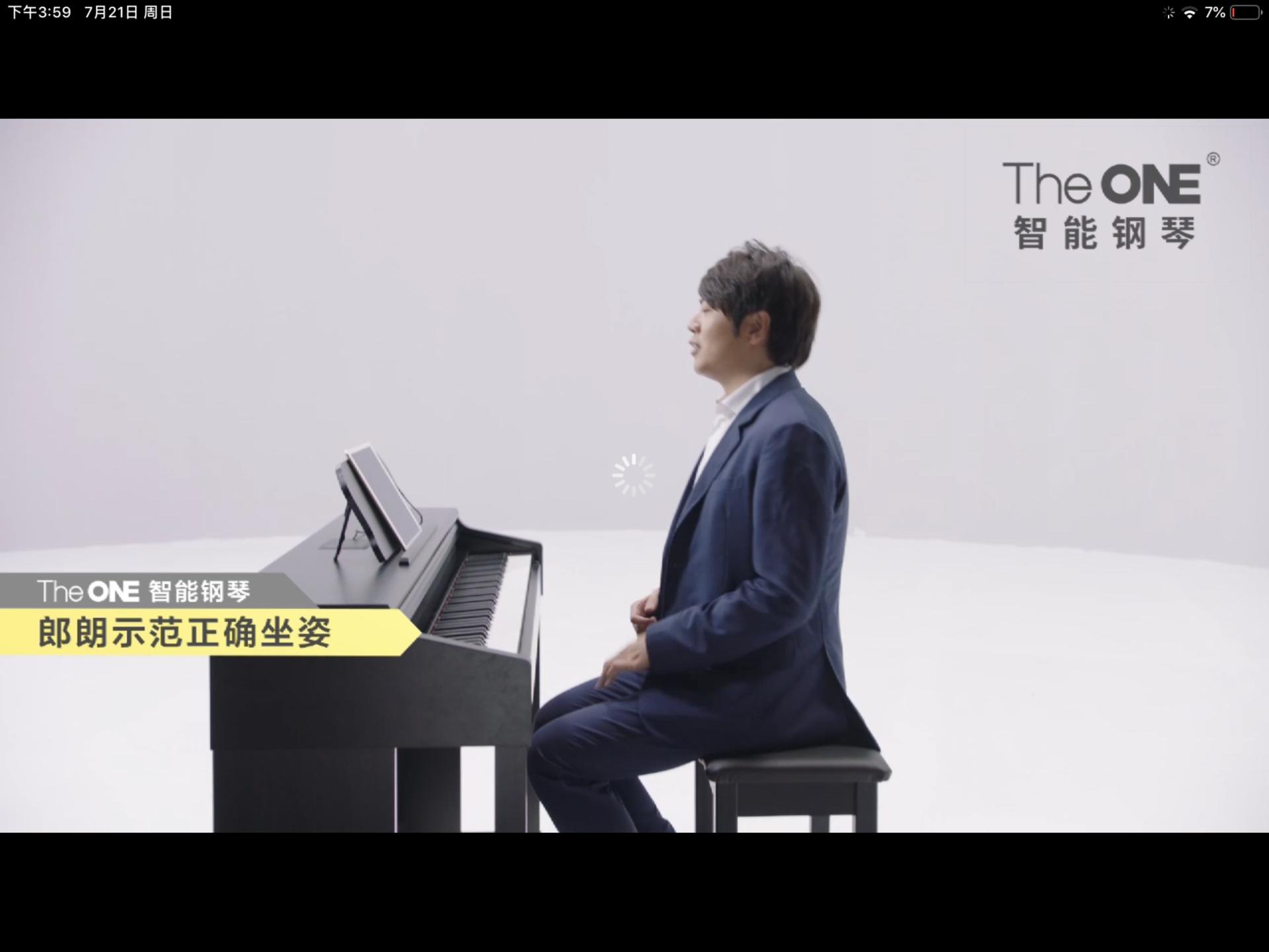 theone智能电子琴air价格,theone智能电子琴88键