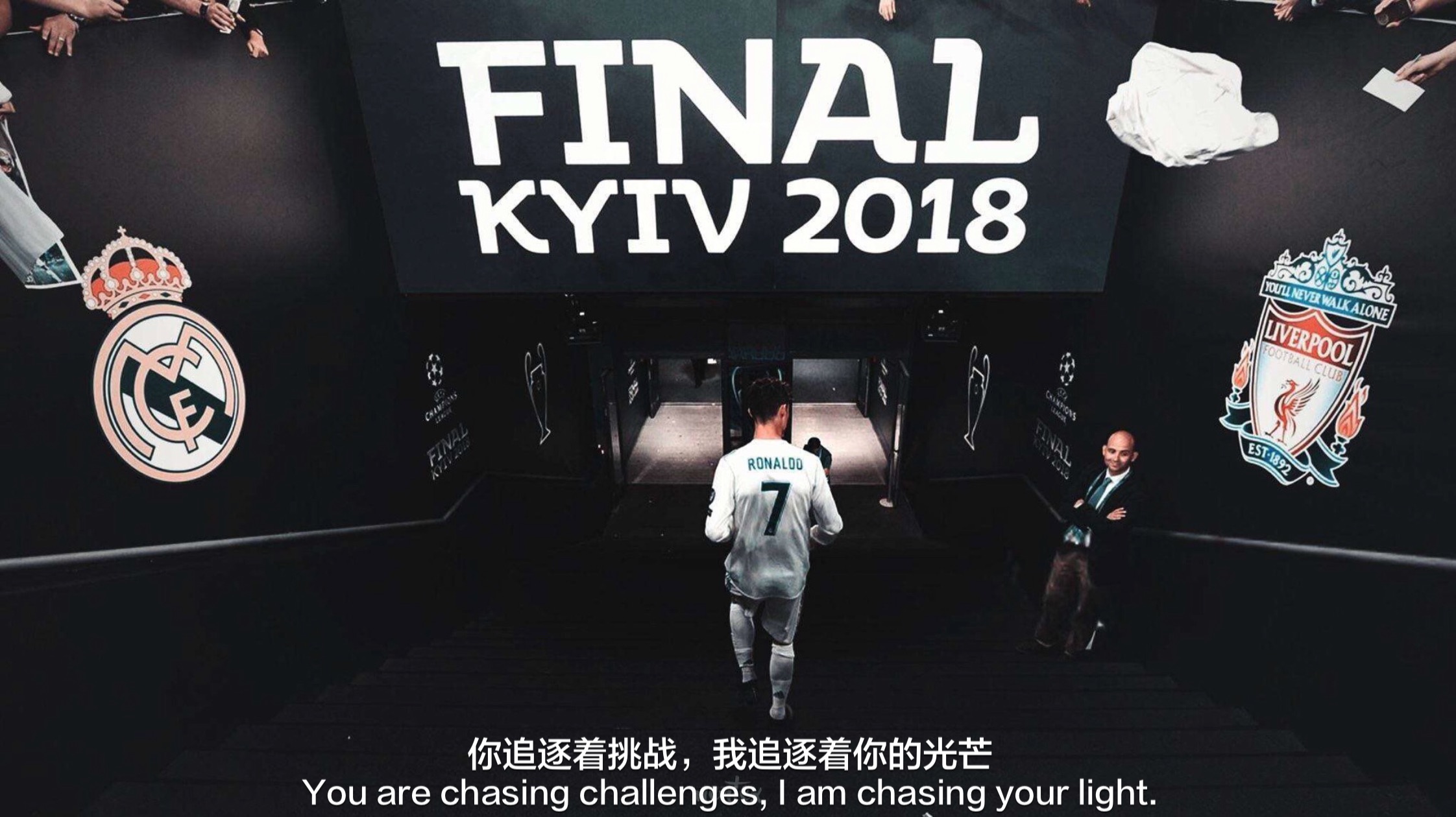 足球感人的瞬间15秒,球坛经典泪目时刻