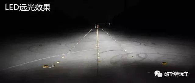 氙气灯耐用还是led灯耐用,氙气灯到底靠谱吗