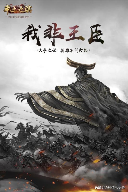 2015十大手机游戏排行榜,2020十大排行游戏