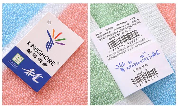 卖假毛巾被起诉罚款标准是什么,金号毛巾侵权敲诈案