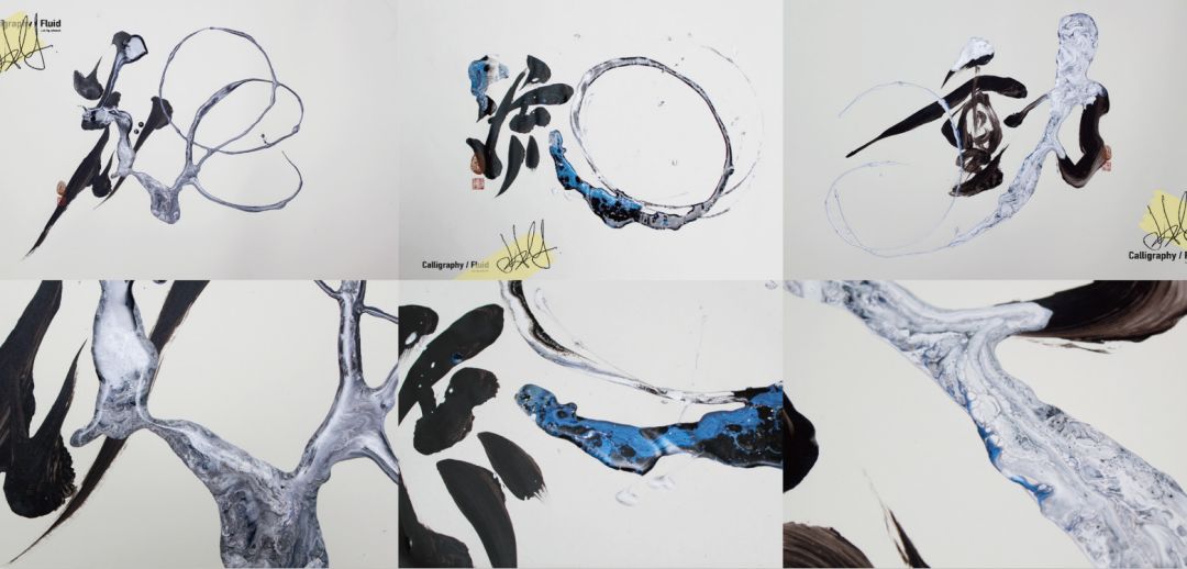 字体视觉艺术遇上大牌怎么设计？V-TALK线下沙龙No.10期报名