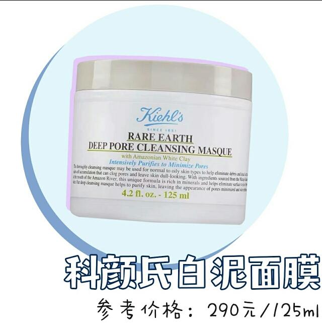 口碑最好十大补水面膜测评,测评最好用的补水面膜推荐