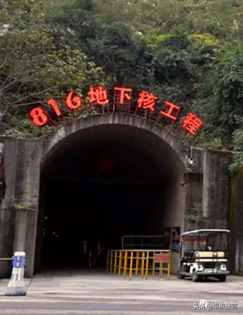 工程兵五十四师103团,工程兵54师光辉历程纪念馆