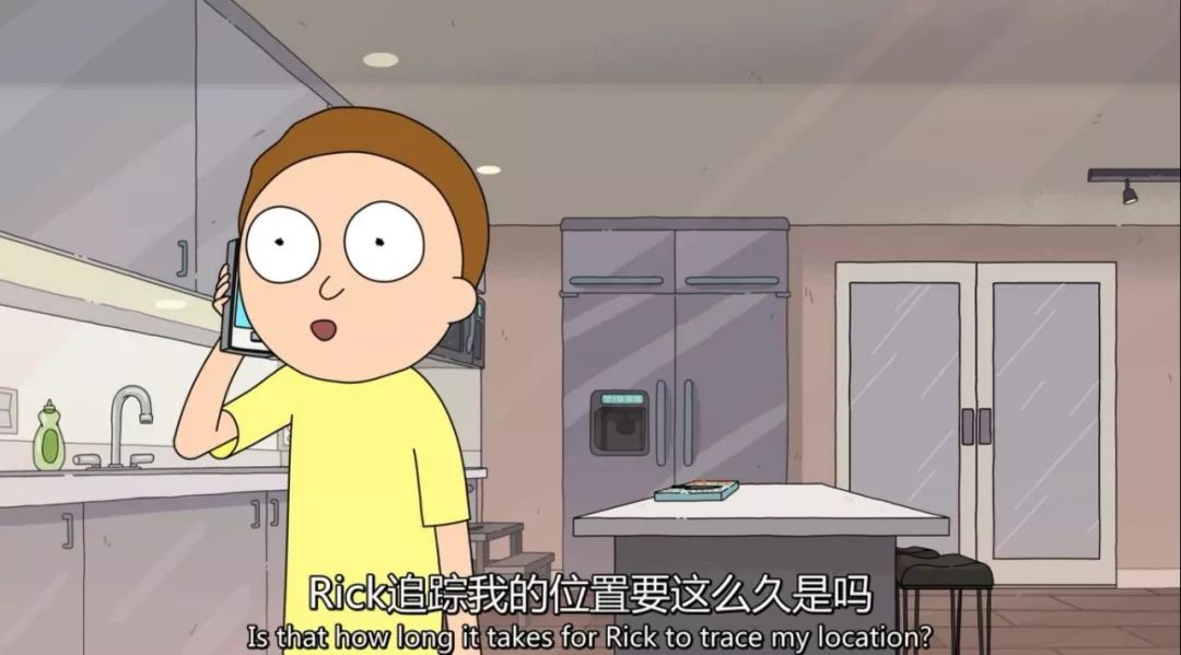 9:9分神作瑞克与莫蒂,瑞克和莫蒂9季完整版