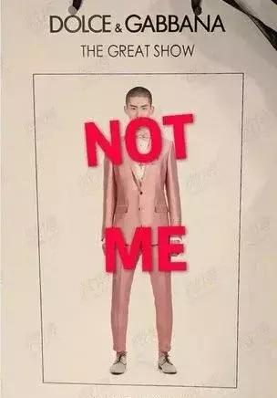 dg在意大利什么水平,dg出身什么意思