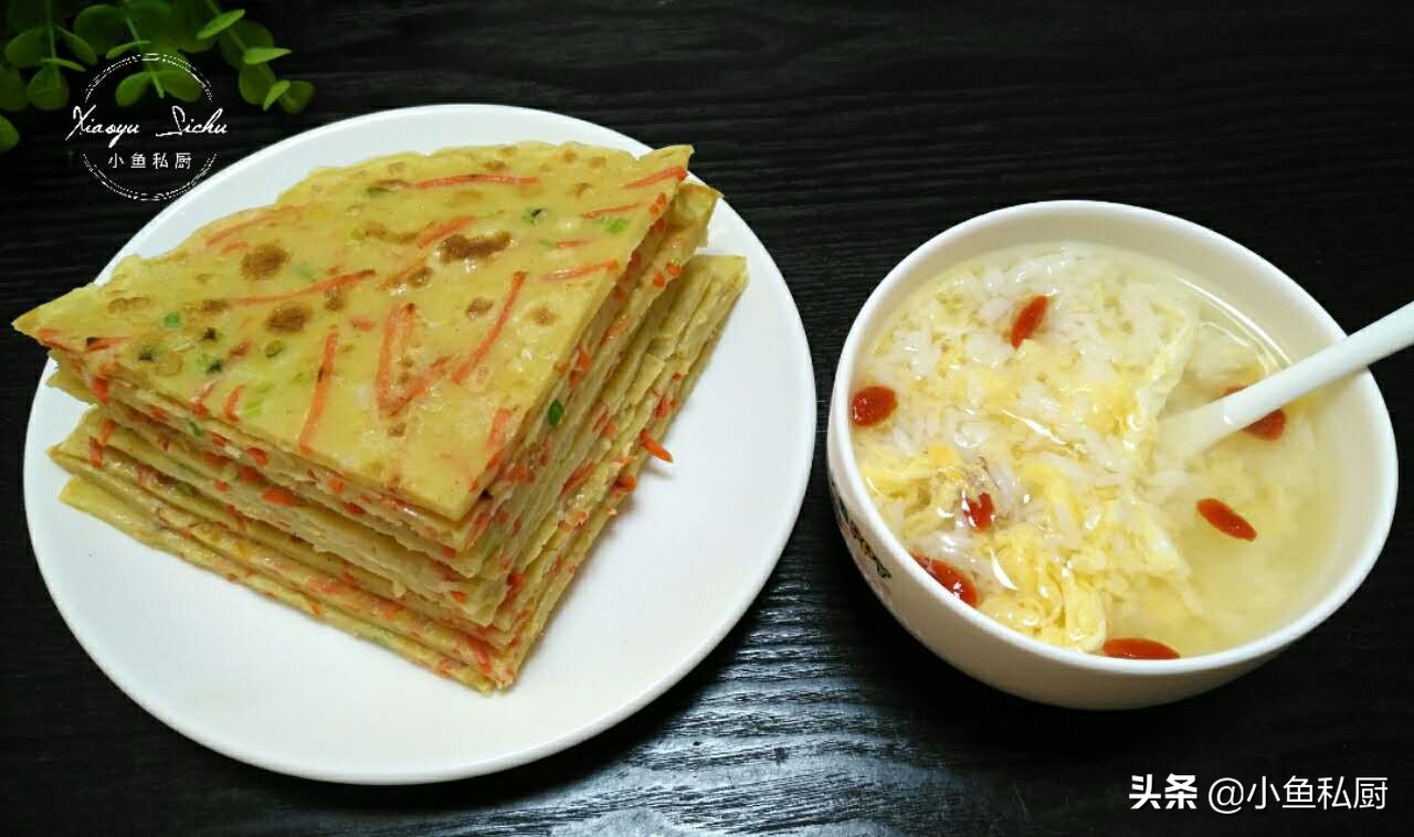 又好吃又快捷的早餐饼在家,宅家的早餐松饼