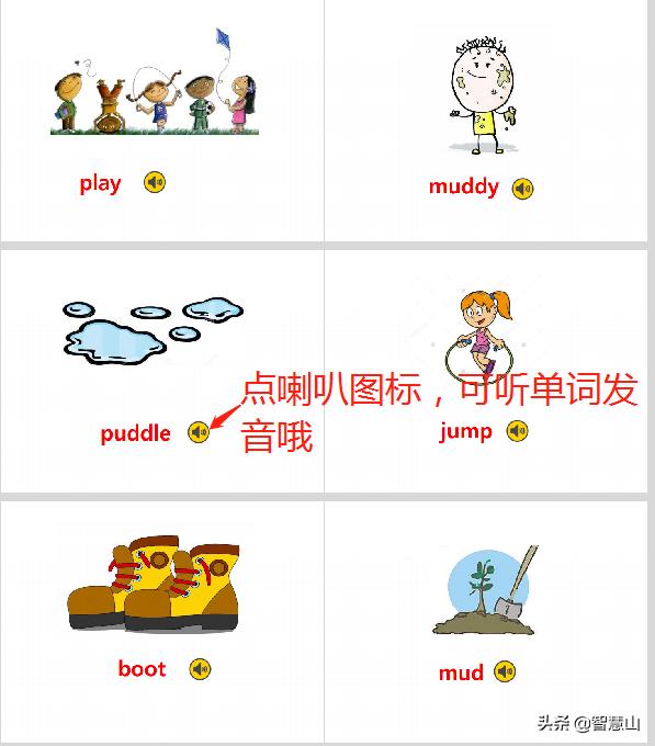 小猪佩奇有声小说全集免费,小猪佩奇100集免费送活动