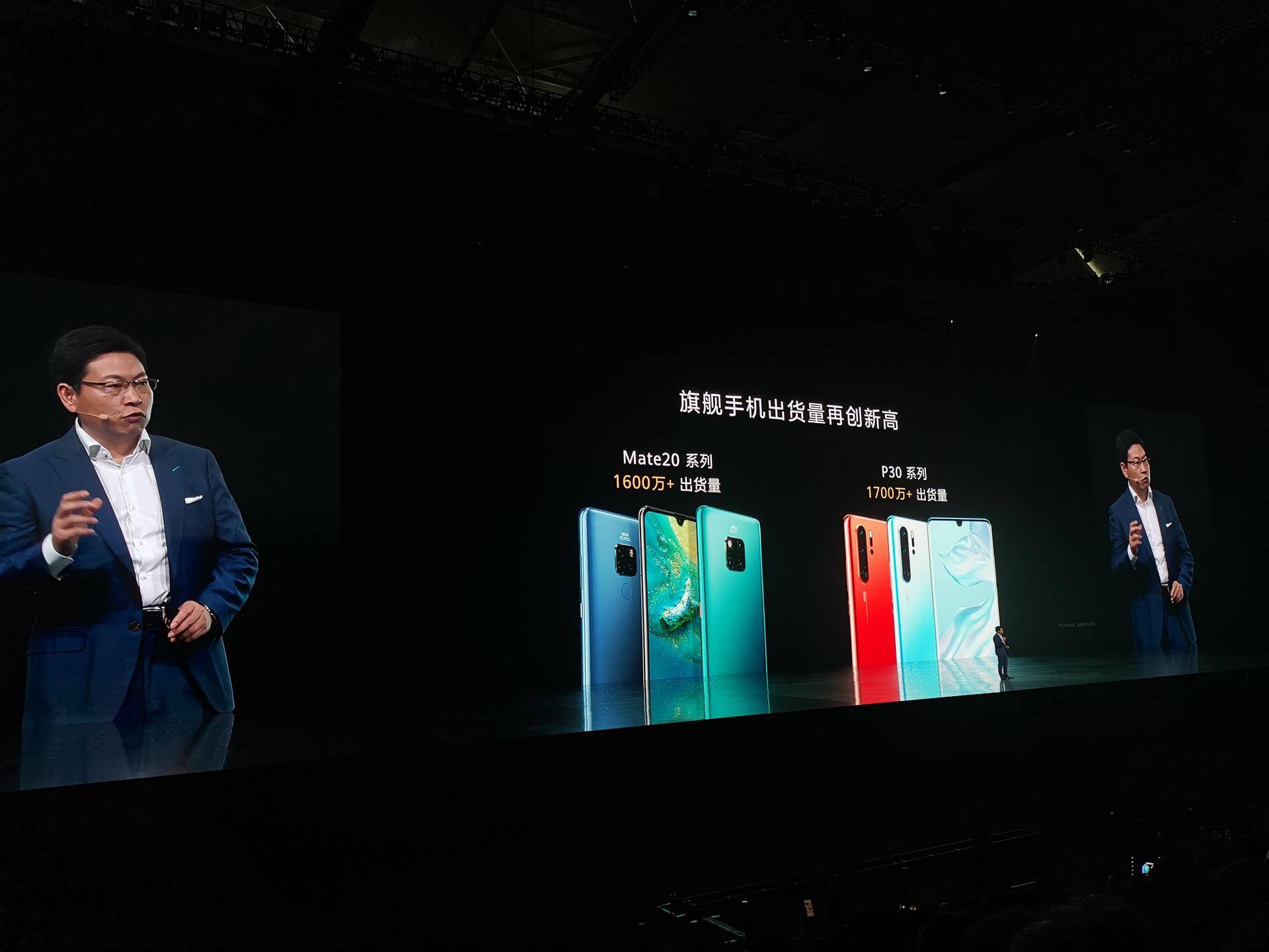 怒降千元华为mate30pro5g版,华为mate30pro国行发布价