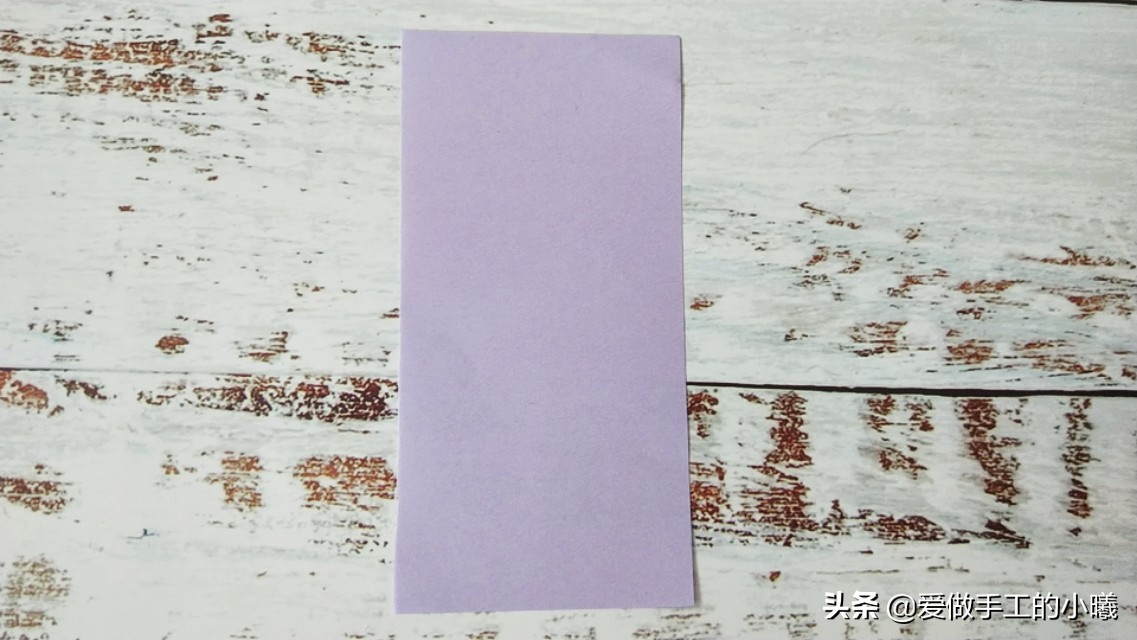 爱心折纸怎样画爱心,折纸把白色爱心变成红色爱心