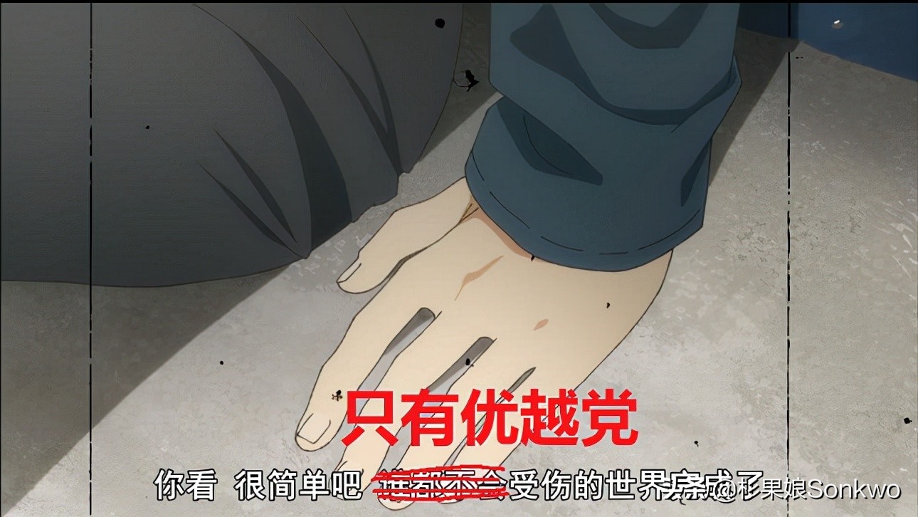 怎么看待战神登录pc,战神什么时候登录pc