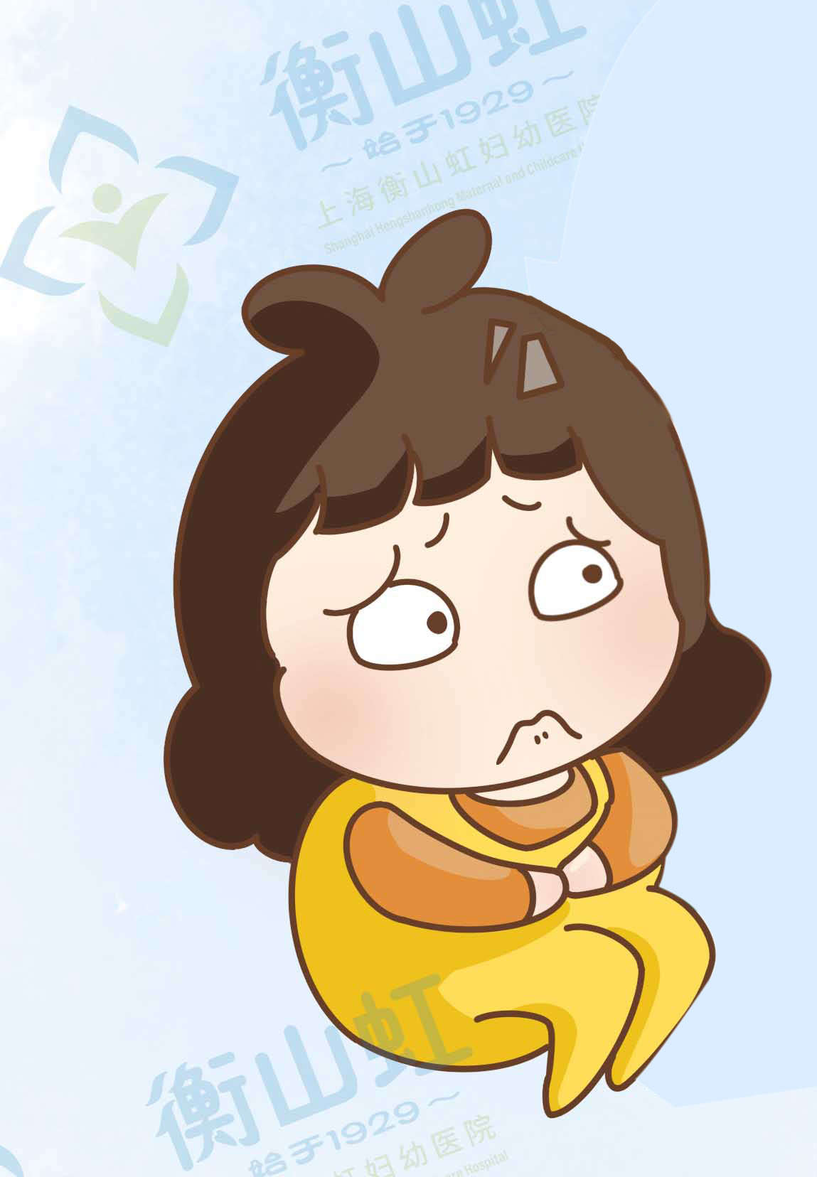 *处私**长痘痘了,是得性病了吗?