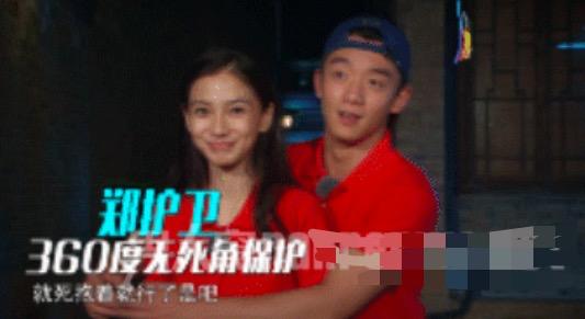 郑恺冯女郎现状,郑恺冯女郎最新消息