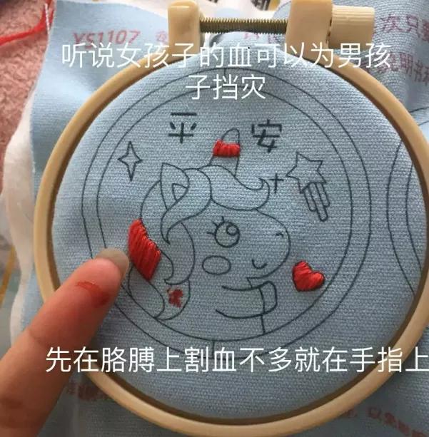 智商税你中了几个 (智商税你中了几条)