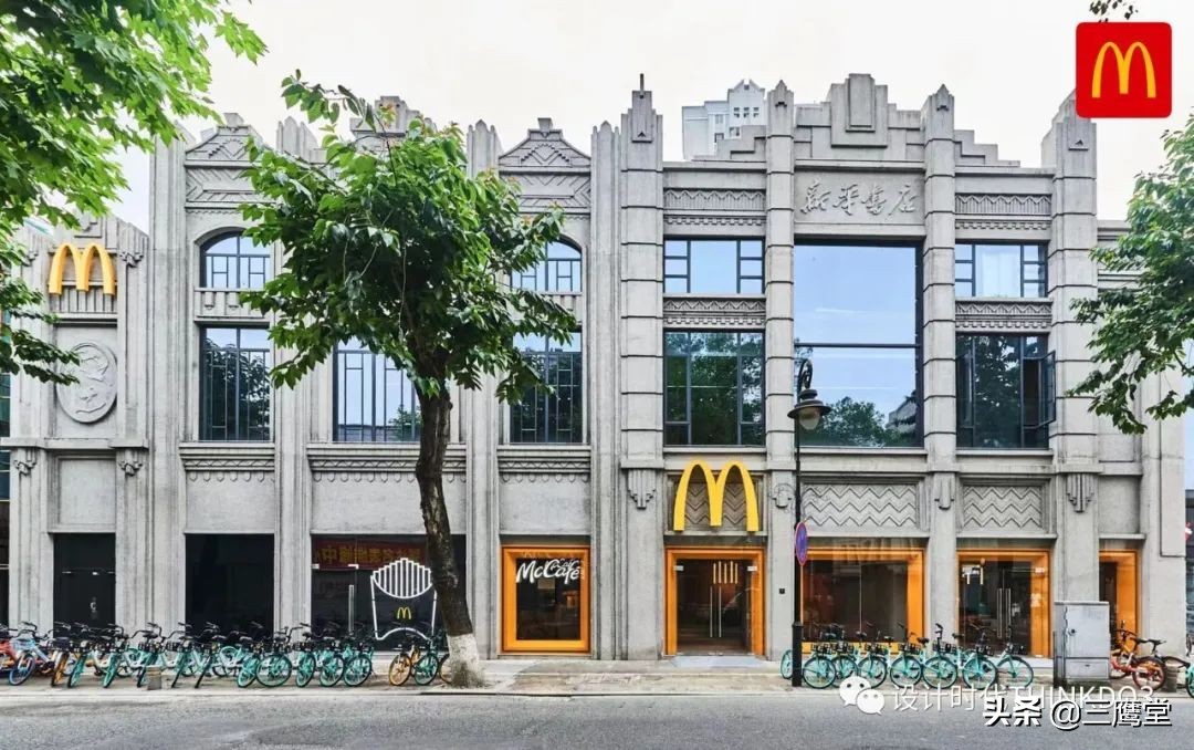 mcdonalds麦当劳马来西亚,麦当劳mcdonalds全球餐厅