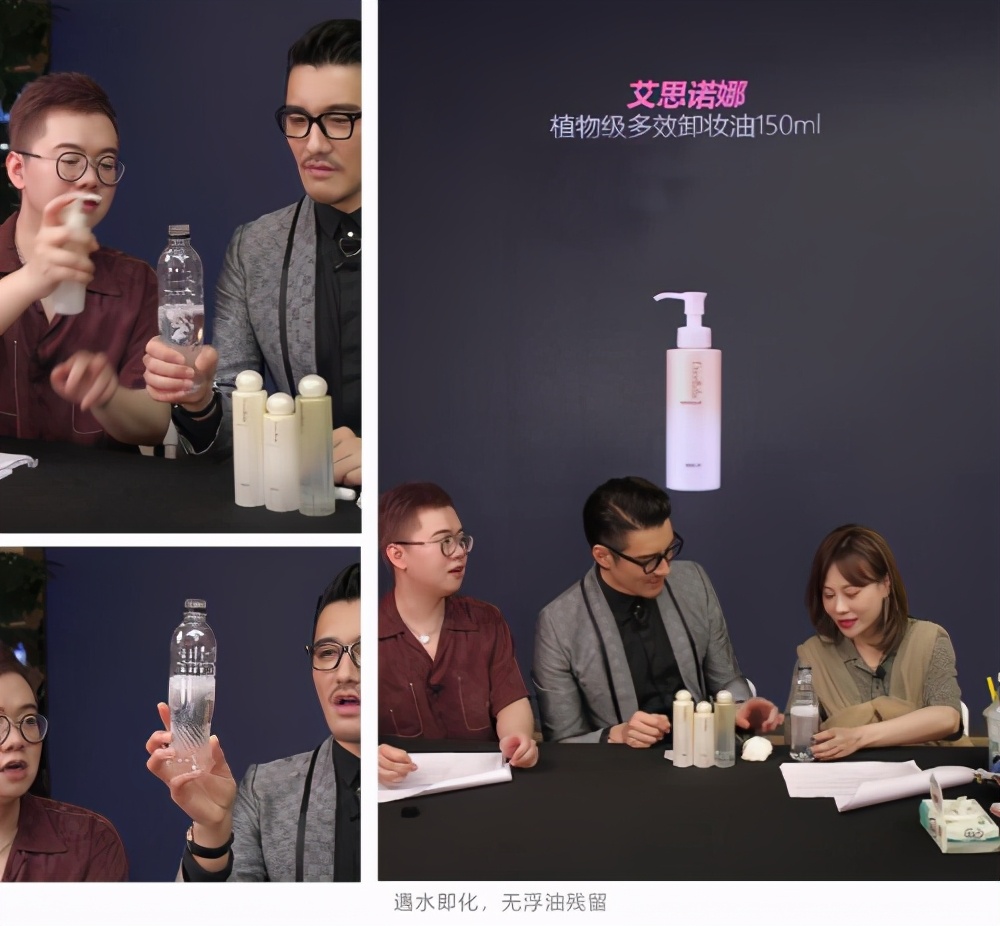 胡兵带货达人,胡兵演员胡兵