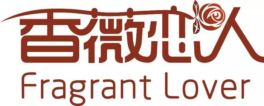 揭秘：FBIF2019·FoodShow观展攻略请查收（续）