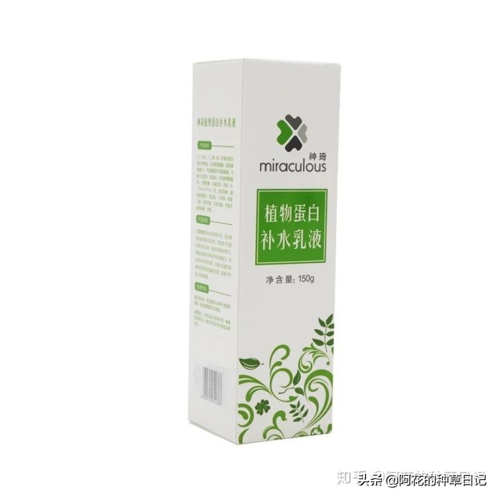 国货现在越来越好了,越写题越崩溃