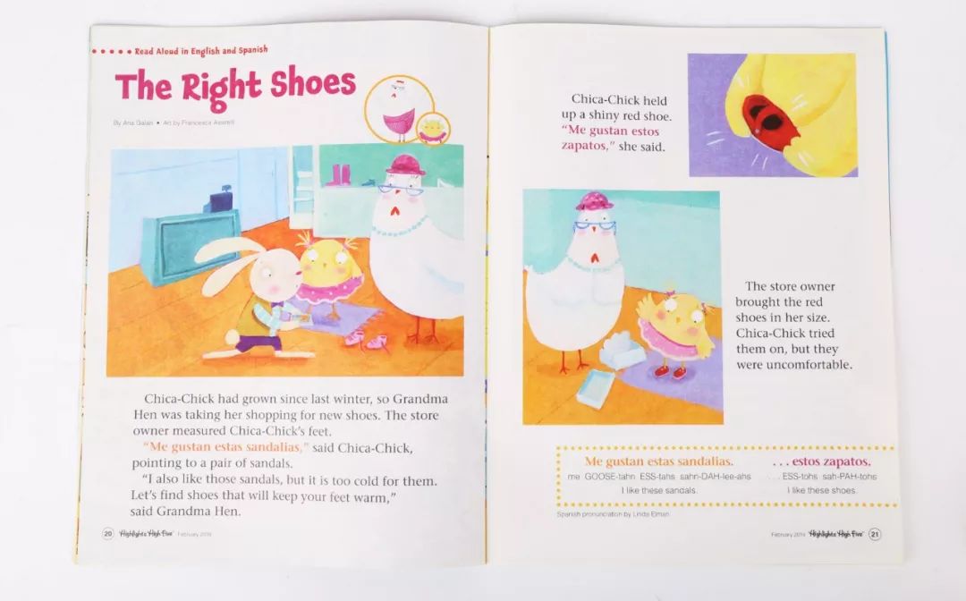 班主任推荐的书目,班主任方面的杂志推荐