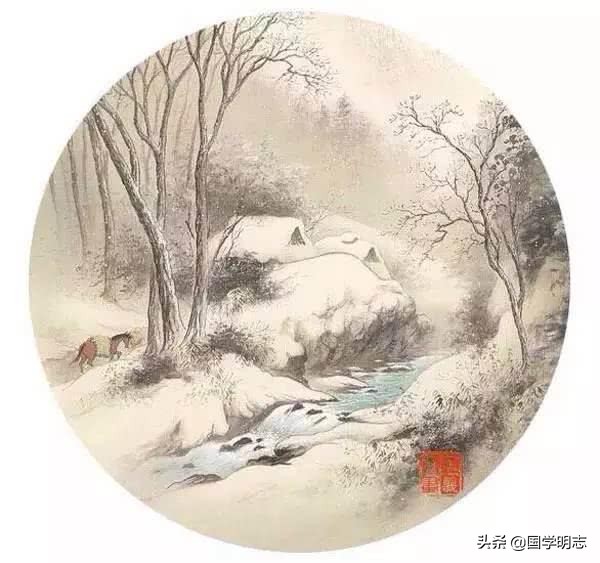 林则徐《十无益》至理格言，读后受益匪浅