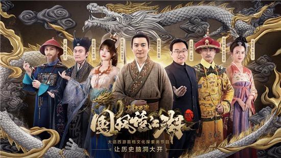 吕秀才喻恩泰状元,喻恩泰为什么反转吕秀才