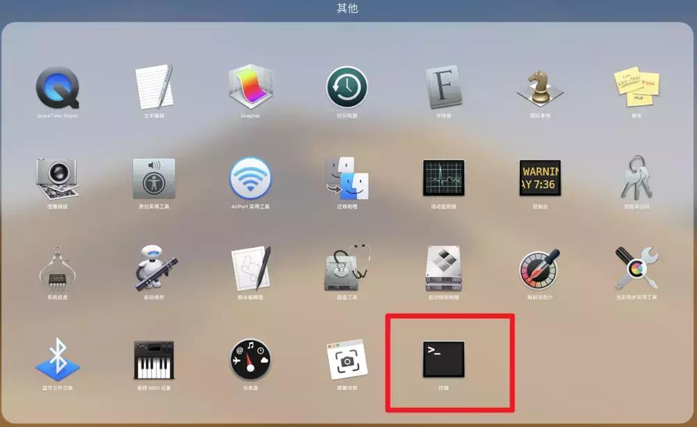 mac文件已损坏无法打开怎么删除,mac文件已损坏的解决方案是什么