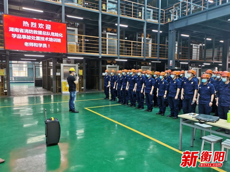 湖南衡阳新闻媒体采访,衡阳新闻网记者