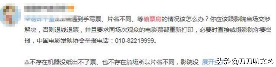 鍝悞鍚翠含,鍚翠含鍝悞