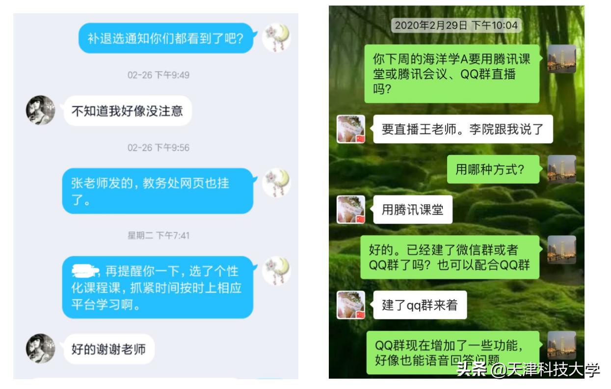 教学秘书演讲视频,教学秘书干什么