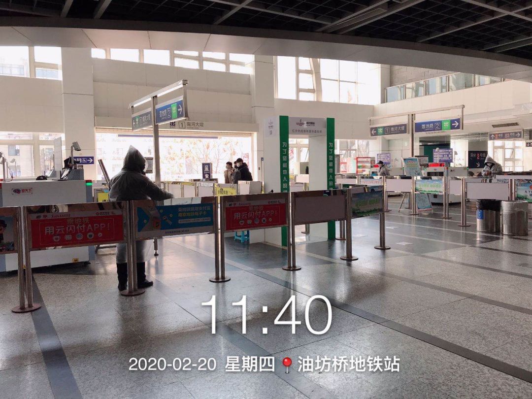 南京复工复产,硬核复工碧桂园