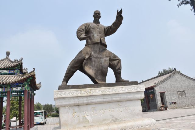 从永年广府古城到永年政府街,永年广府古城离永年朱山公园多远