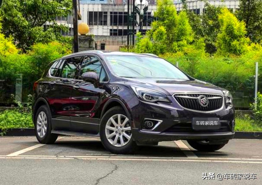 别克昂科威plus1.5t发动机怎么样,别克昂科威2021款两驱1.5t精英型