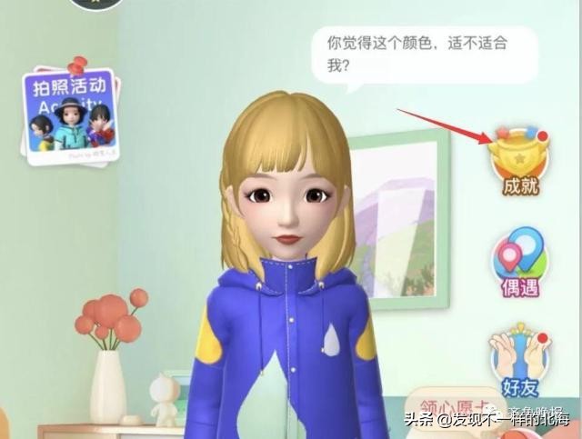 淘宝为什么能赚这么多钱,淘宝到底靠什么赚钱