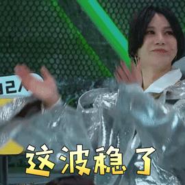 中科大软科考研400分人数,中科大科软2023考研复试线