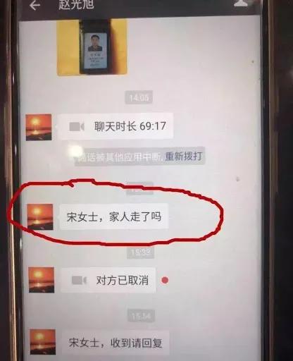 与时俱进致富之道,与时俱进的真实骗局