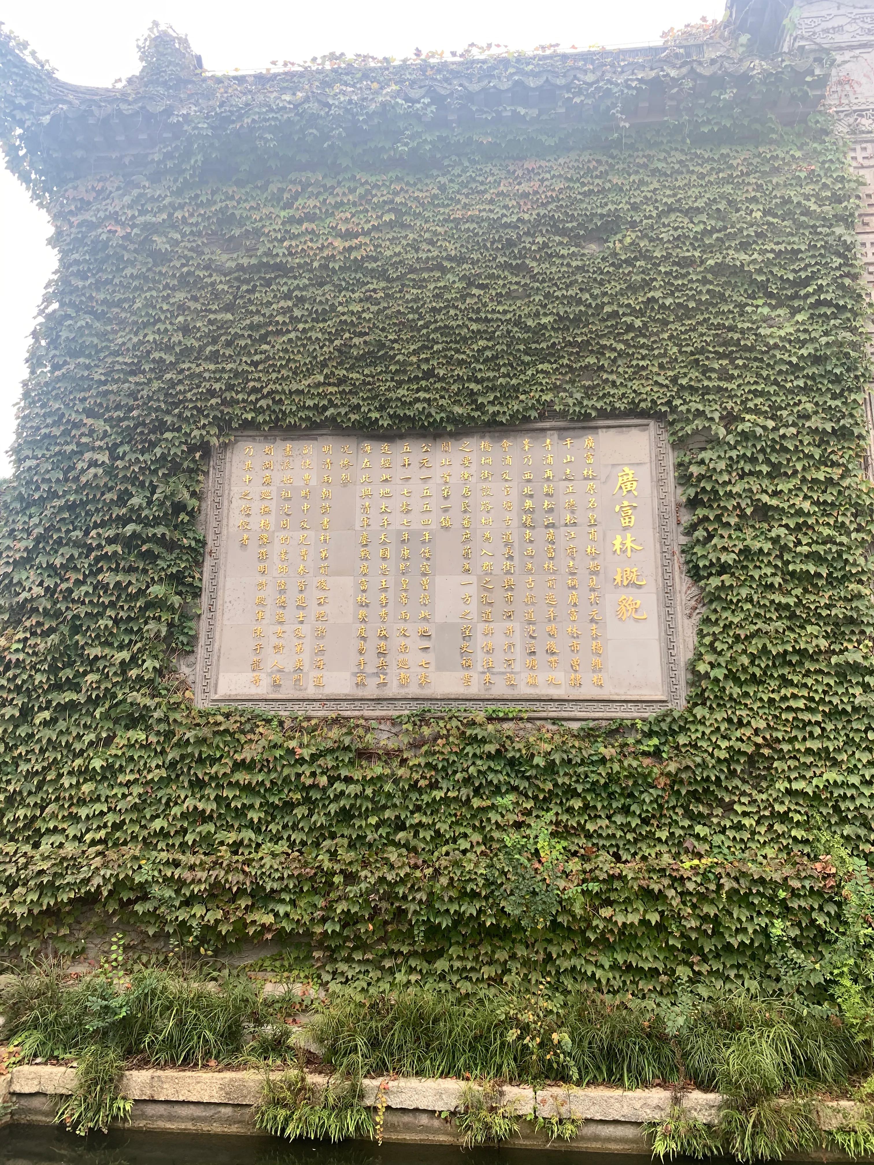 一座水下古文化遗址博物馆,水下古博物馆