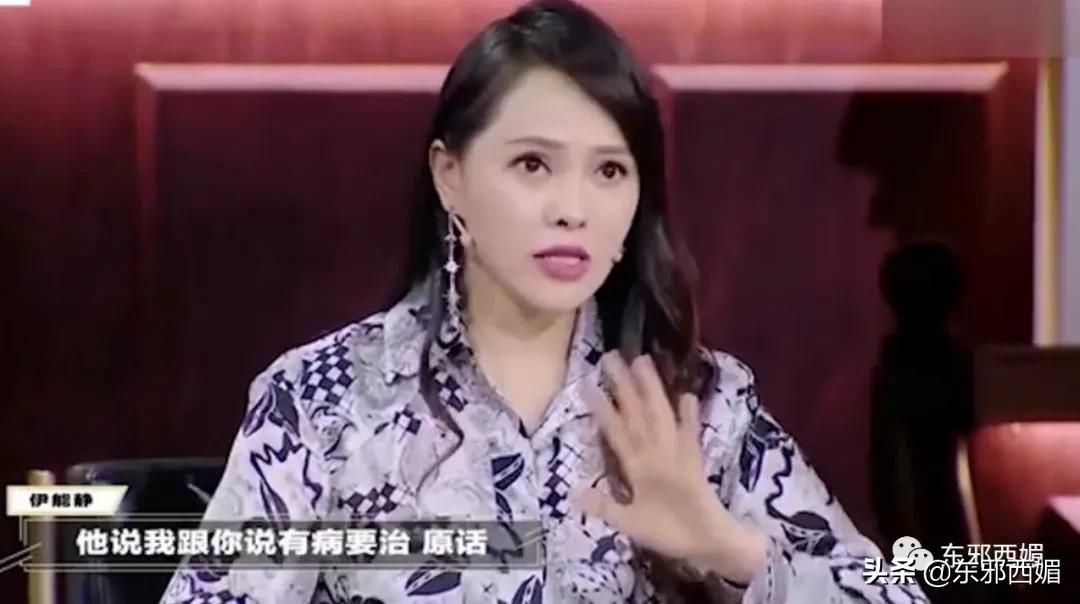 她的中年油腻，跟身材和脸蛋嫩不嫩没关系