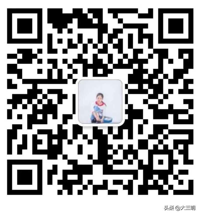 2022三明娱乐场所恢复营业通知,三明万达广场恢复营业了吗