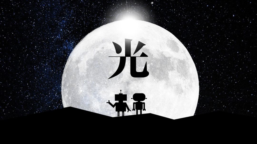 几个比较惊艳的ppt特效,ppt炫酷怎么弄