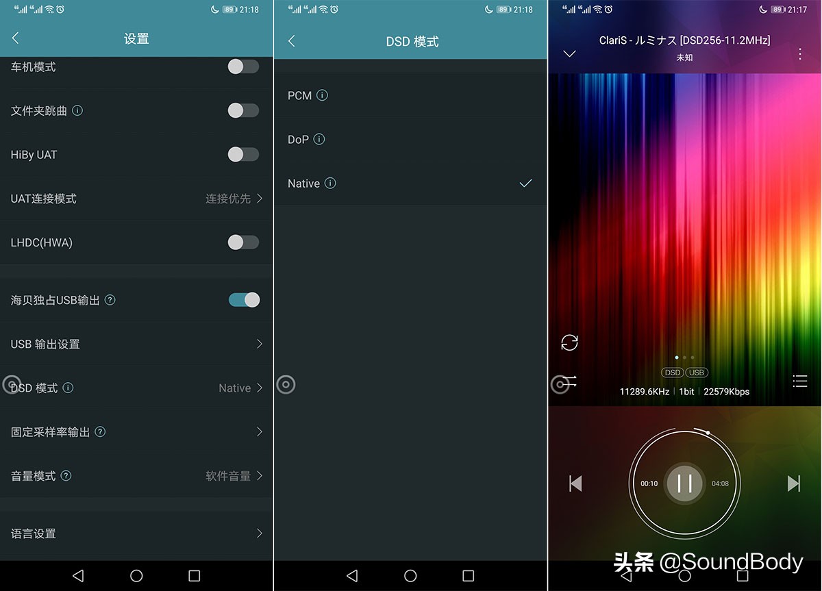 ifi瑙ｇ爜鑰虫斁xdsd璇勬祴,ifi鑰虫斁娴嬭瘎