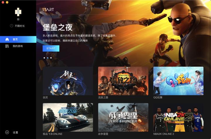 在新款mac上安装windows,如何在mac上下载windows应用