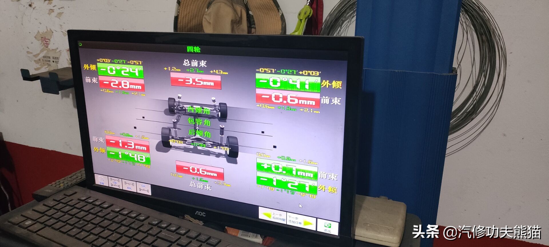 上海大众汽车suv途观价格,上海大众suv车5年后返修率多少