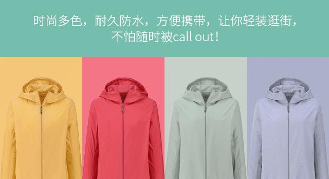 优衣库近期问题,优衣库变革的能力