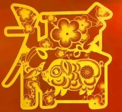 支付宝沾福气卡使用教程,支付宝沾福气卡怎么沾敬业福的钱