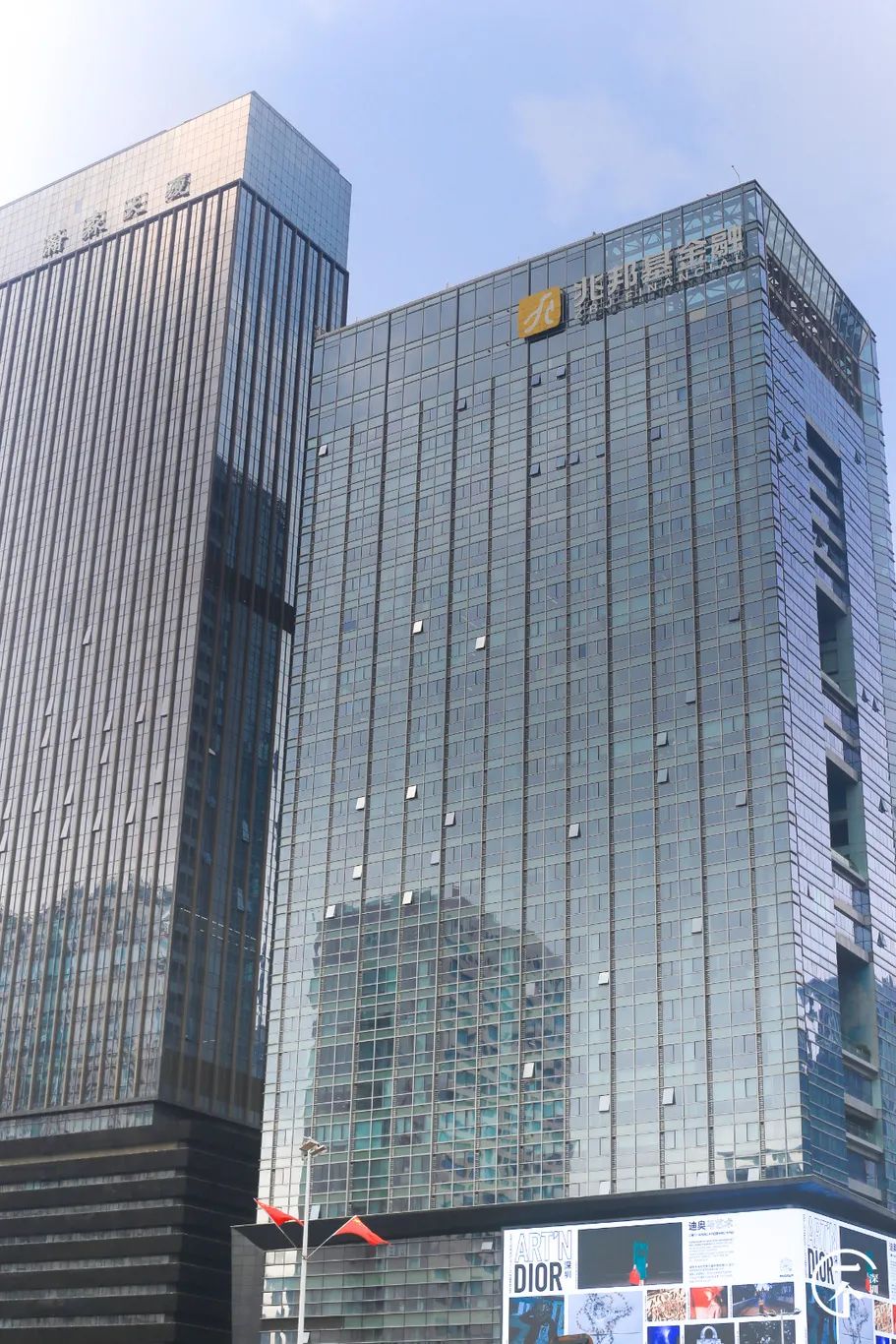 深圳最旺城中村,深圳cbd在市民中心还是福田