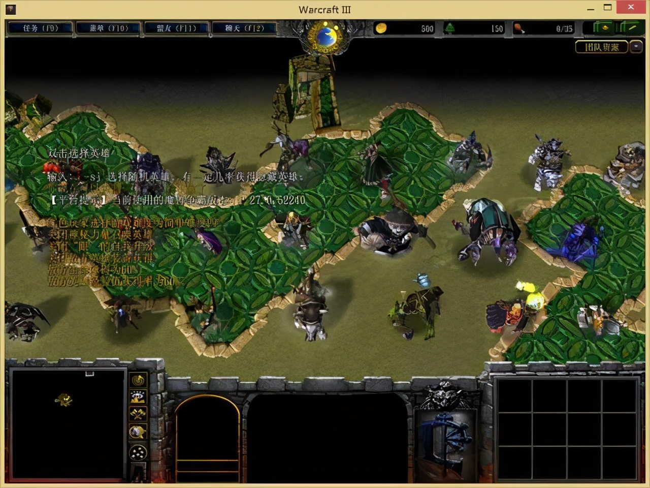 拳头dota,dota之前的moba游戏