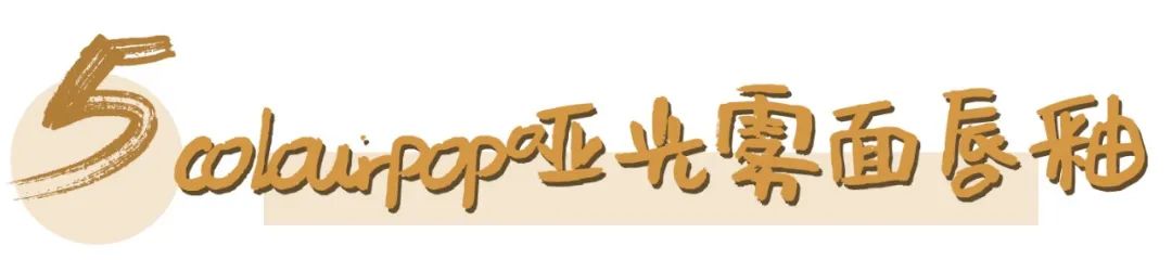 直男眼中女生涂口红,男生涂口红和不涂口红的区别