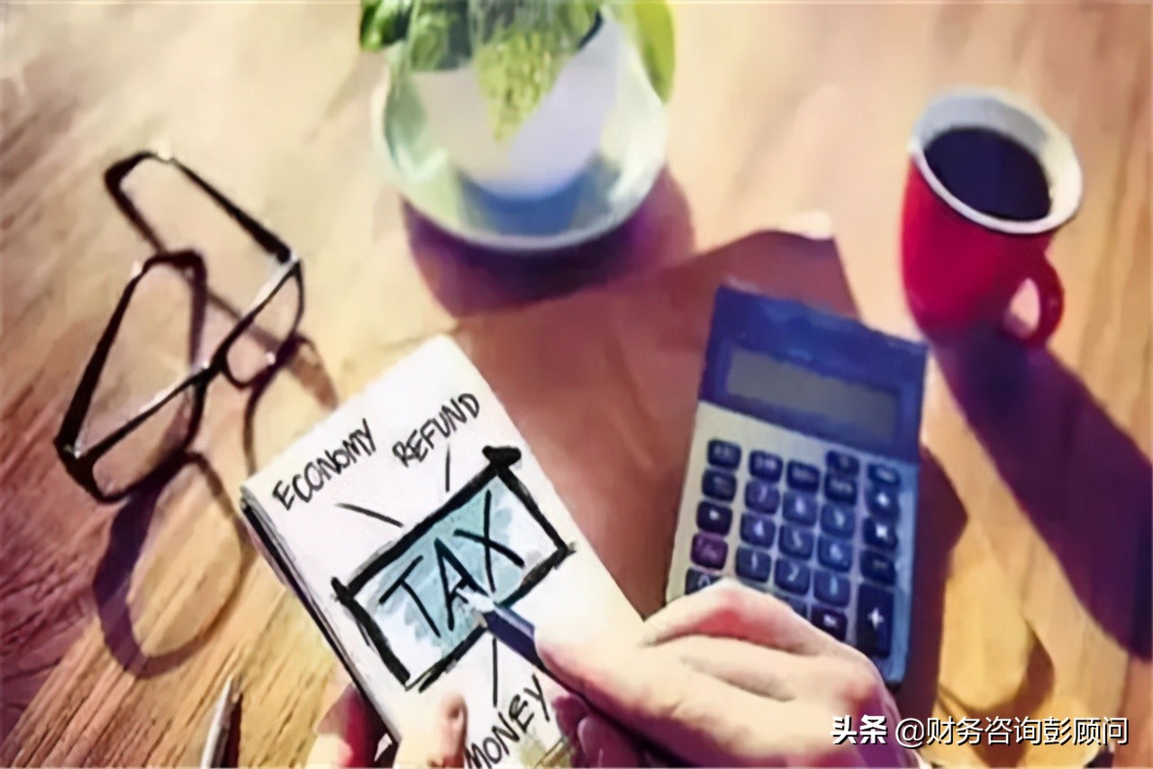 失控发票认定条件,失控发票怎么处理