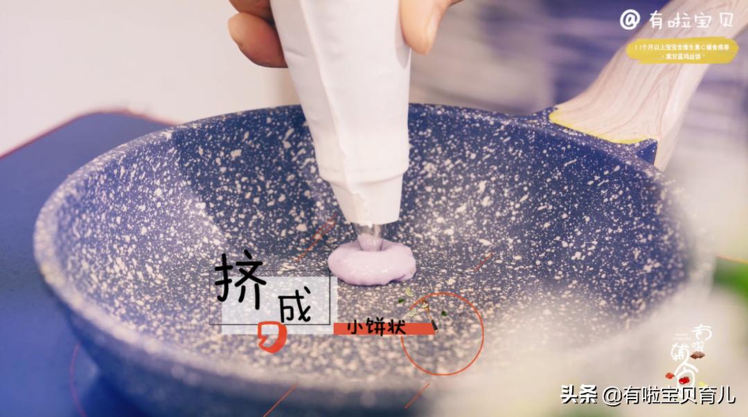 紫甘蓝凉拌怎么做好吃一点,紫甘蓝怎么做给小孩好吃