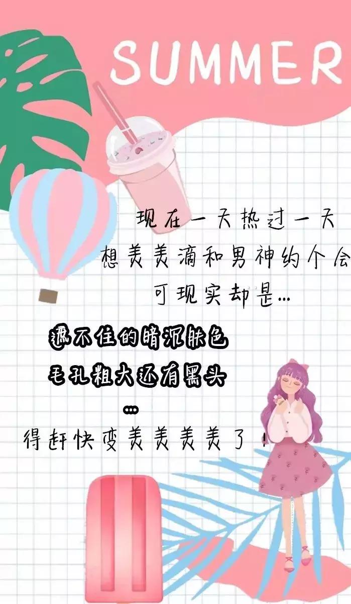 火爆欧洲、迪拜的“漂浮舱”来天津了!躺45分钟等于睡眠8小时